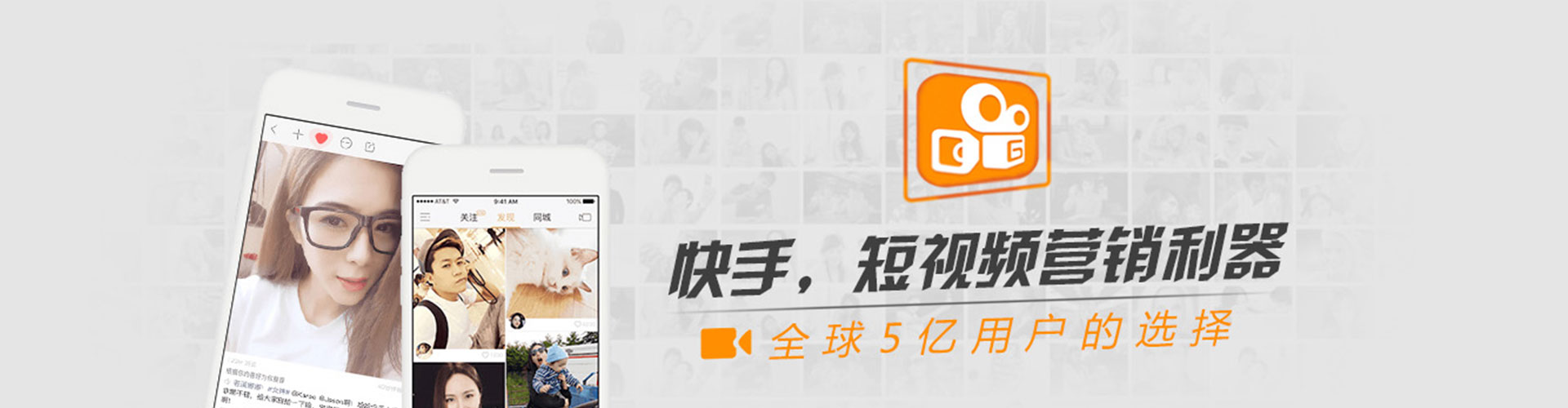 禹州信息流大师