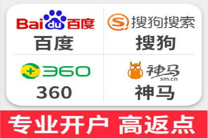 行业专家眼中的信息流开户：成功案例与经验分享